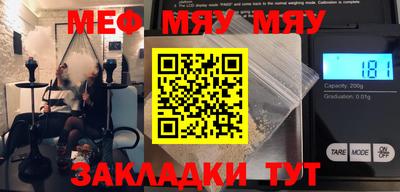 MDMA Premium VHQ Будённовск