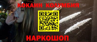 мескалин Бугуруслан