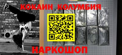 MDMA Premium VHQ Будённовск