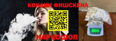 MDMA Premium VHQ Будённовск