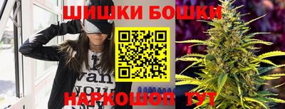 мескалин Бугуруслан