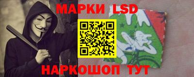 мескалин Бугуруслан
