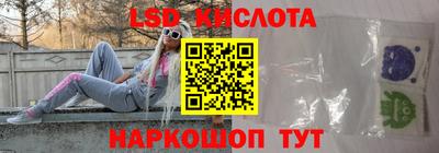 MDMA Premium VHQ Будённовск