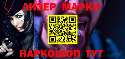 MDMA Premium VHQ Будённовск