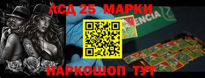 ПСИЛОЦИБИНОВЫЕ ГРИБЫ Бузулук