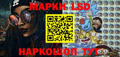 MDMA Premium VHQ Будённовск