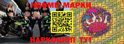 MDMA Premium VHQ Будённовск