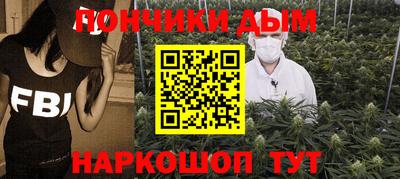 MDMA Premium VHQ Будённовск