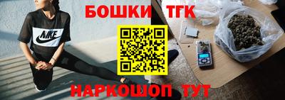 ПСИЛОЦИБИНОВЫЕ ГРИБЫ Бузулук