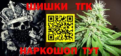 ПСИЛОЦИБИНОВЫЕ ГРИБЫ Бузулук