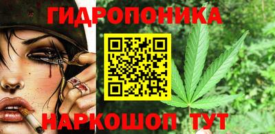 мескалин Бугуруслан