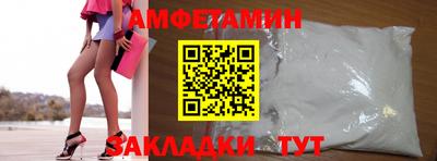 мескалин Бугуруслан