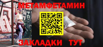ПСИЛОЦИБИНОВЫЕ ГРИБЫ Бузулук