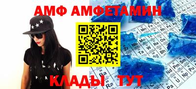 MDMA Premium VHQ Будённовск