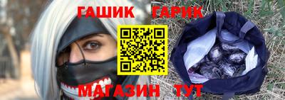 ПСИЛОЦИБИНОВЫЕ ГРИБЫ Бузулук
