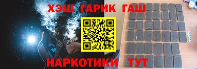 мескалин Бугуруслан
