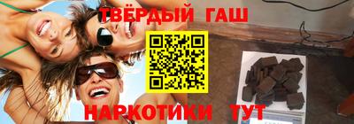 ПСИЛОЦИБИНОВЫЕ ГРИБЫ Бузулук