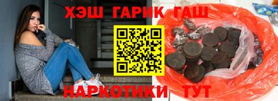 мескалин Бугуруслан