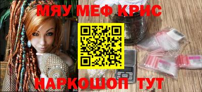 MDMA Premium VHQ Будённовск