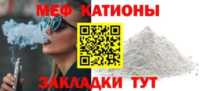 ПСИЛОЦИБИНОВЫЕ ГРИБЫ Бузулук