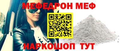 ПСИЛОЦИБИНОВЫЕ ГРИБЫ Бузулук