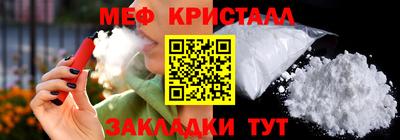 MDMA Premium VHQ Будённовск