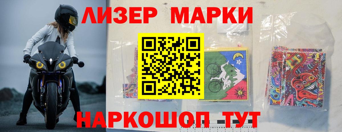 Мичуринск  Лсд 25 экстази кислота  Вход с VPN  LSD-25 экстази  ЛСД экстази ecstasy 